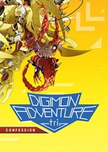 Cover art for Digimon Adventure Tri.: Confession