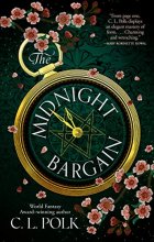 Cover art for The Midnight Bargain