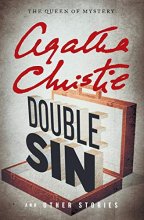 Cover art for Double Sin and Other Stories