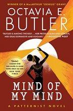 Cover art for Mind of My Mind (Patternist, 2)