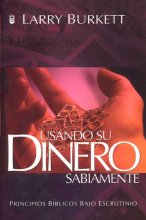 Cover art for Usando Su Dinero Sabiamente: Using Your Money Wisely (English and Spanish Edition)