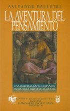 Cover art for Aventura del Pensamiento, La: The Exploration of Thinking (Spanish Edition)