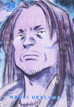 Cover art for 20th Century Boys: The Perfect Edition, Vol. 2 (2)