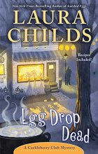 Cover art for Egg Drop Dead (A Cackleberry Club Mystery)