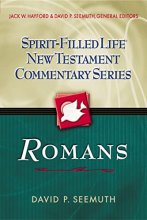 Cover art for Romans (Spirit-Filled Life New Testament Commentary)