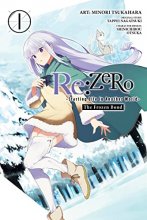Cover art for Re:ZERO -Starting Life in Another World-, The Frozen Bond, Vol. 1 (Re:ZERO -Starting Life in Another World-, 1)