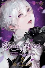 Cover art for Rosen Blood, Vol. 3 (3)