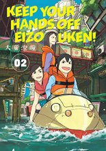 Cover art for Keep Your Hands Off Eizouken! Volume 2