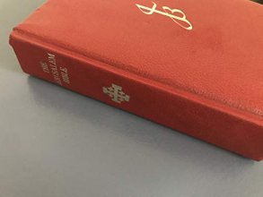 Cover art for Jerusalem Bible, Large Format with Deluxe Cover [1970]