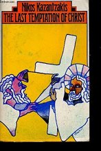 Cover art for The Last Temptation of Christ