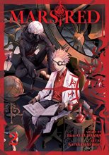 Cover art for MARS RED Vol. 2