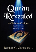 Cover art for Qur'an Revealed
