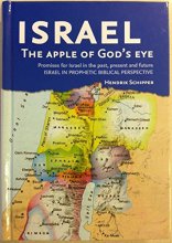 Cover art for ISRAEL The Apple of God's Eye