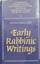 Cover art for Early Rabbinic Writings (Cambridge Commentaries on Writings of the Jewish and Christian World, Series Number 3)