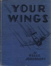 Cover art for Your Wings (Funk and Wagnalls 1939)