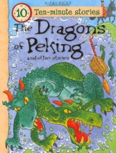 Cover art for Dragons of Peking and Other Stories