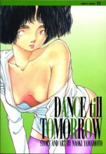 Cover art for Dance Till Tomorrow, Vol. 6