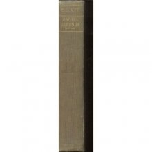 Cover art for The Works of George Eliot in Twelve Volumes Includes All 12 Volumes