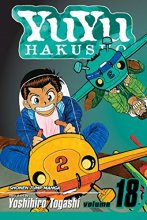 Cover art for YuYu Hakusho, Vol. 18 (18)