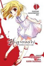 Cover art for Higurashi When They Cry: Festival Accompanying Arc, Vol. 1 - manga (Higurashi, 22)