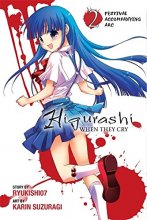 Cover art for Higurashi When They Cry: Festival Accompanying Arc, Vol. 2 - manga (Higurashi, 23)