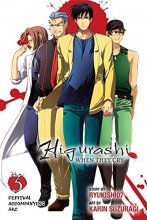 Cover art for Higurashi When They Cry: Festival Accompanying Arc, Vol. 3 - manga (Higurashi, 24)