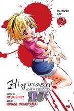 Cover art for Higurashi When They Cry: Massacre Arc, Vol. 2 - manga (Higurashi, 20)