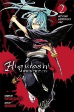 Cover art for Higurashi When They Cry: Beyond Midnight Arc, Vol. 2 - manga (Higurashi, 10)
