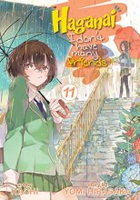 Cover art for Haganai: I Don't Have Many Friends Vol. 11