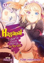 Cover art for Haganai: I Don't Have Many Friends Vol. 17