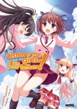 Cover art for Listen to Me, Girls. I Am Your Father!: Complete Collection