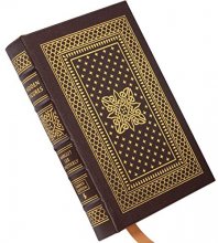 Cover art for Hidden Figures (Easton Press Signed Edition)