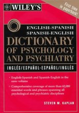 Cover art for Wiley's English-Spanish Spanish-English Dictionary of Psychology and Psychiatry