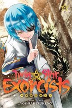Cover art for Twin Star Exorcists, Vol. 4: Onmyoji (4)