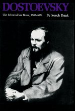 Cover art for Dostoevsky: The Miraculous Years, 1865-1871