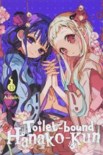 Cover art for Toilet-bound Hanako-kun, Vol. 13 (Toilet-bound Hanako-kun, 13)