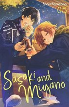 Cover art for Sasaki and Miyano, Vol. 5 (Sasaki and Miyano, 5)