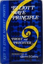 Cover art for Elliott Wave Principle