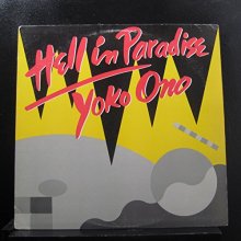 Cover art for Hell in Paradise