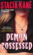 Cover art for Demon Possessed (Megan Chase)