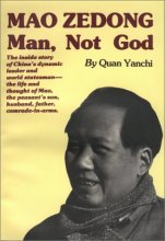 Cover art for Mao Zedong: Man, Not God