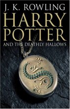 Cover art for Harry Potter and the Deathly Hallows