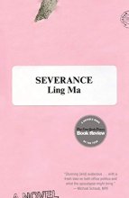 Cover art for Severance: A Novel