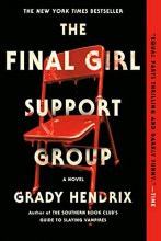 Cover art for The Final Girl Support Group