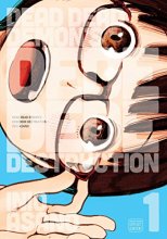 Cover art for Dead Dead Demon's Dededede Destruction, Vol. 1 (1)