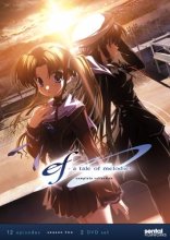 Cover art for ef: A Tale of Melodies - Complete Collection
