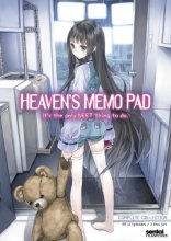 Cover art for Heaven's Memo Pad: Complete Collection