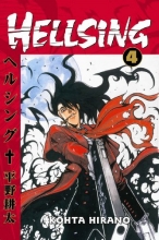 Cover art for Hellsing, Vol. 4