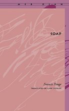 Cover art for Soap (Meridian: Crossing Aesthetics)