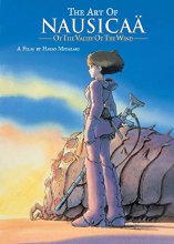 Cover art for The Art of Nausicaä of the Valley of the Wind